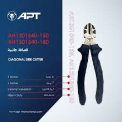 قصافه 7"بلاستك APT